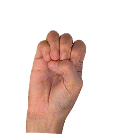 Ē
